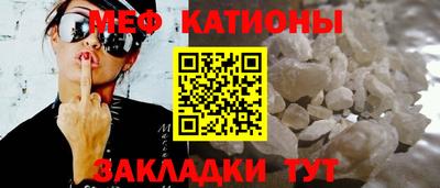гидропоника Белорецк