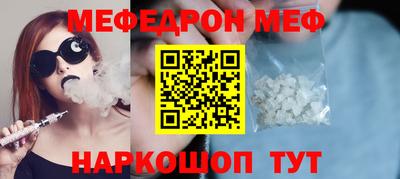 гидропоника Белорецк