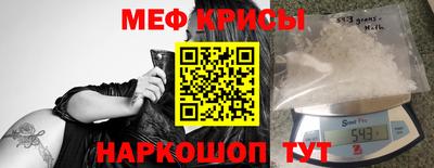 шишки Белореченск
