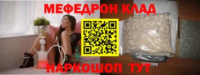 гидропоника Белорецк