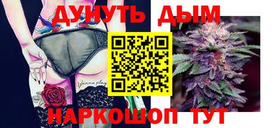 гидропоника Белорецк