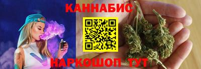 mdma Бердск