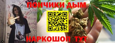 mdma Бердск