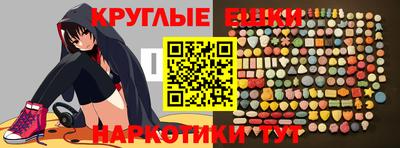гидропоника Белорецк