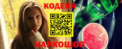 гидропоника Белорецк