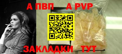 mdma Бердск