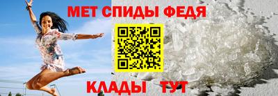 гидропоника Белорецк