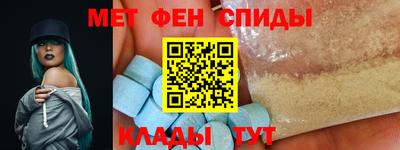 гидропоника Белорецк
