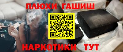 mdma Бердск