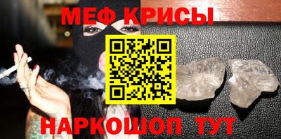 шишки Белореченск