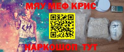 гидропоника Белорецк
