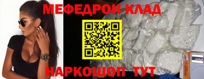 гидропоника Белорецк